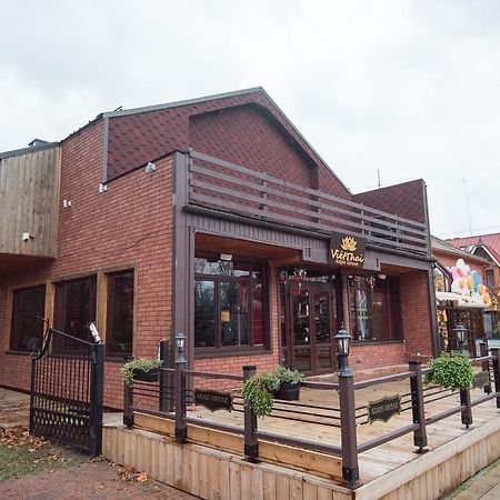 Guest House Lotus Palanga Exterior photo